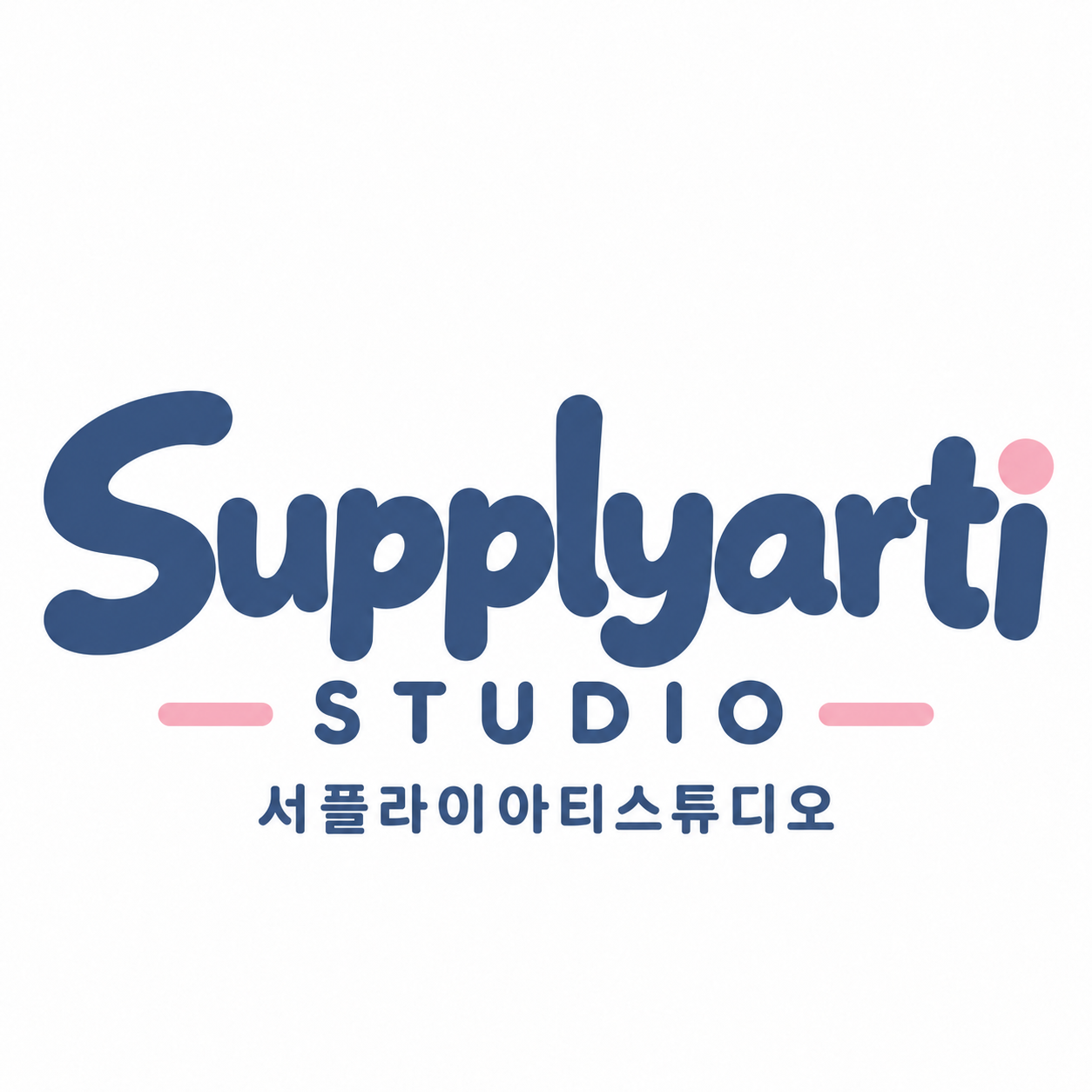 Supplyarti Studio 로고